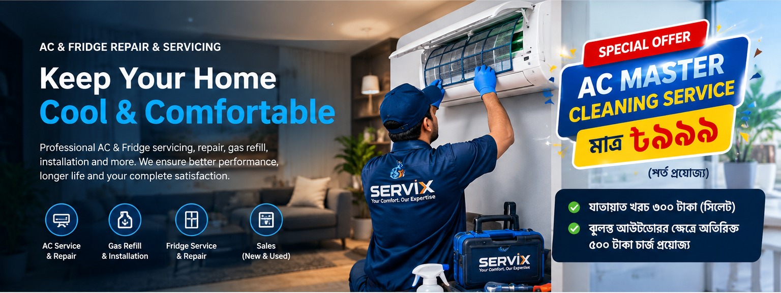 SERVIX AC servicing